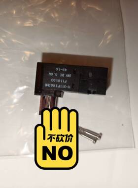 巴马格阀11-311PI060H0/F110103电议价 维修！！！