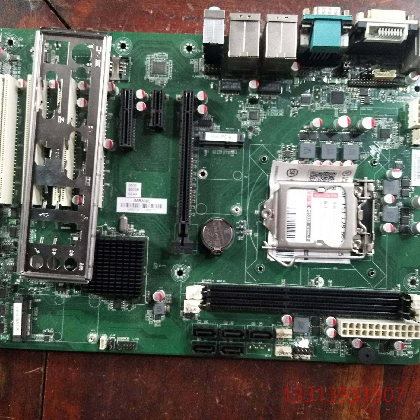 艾讯主板IMB209C，B75芯片 双网议价 维修！！！