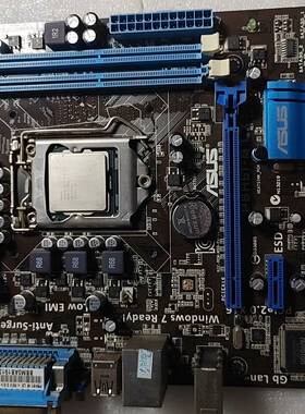 华硕P8H61-M LX主板+i3-2120cpu，议价 维修！！！