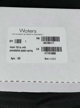 Waters沃特世WAT094171样品瓶内插管 150ul议价也可维修