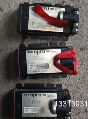 EPRO前置器CON021，PR6423/010，功能包好，议价也可维修