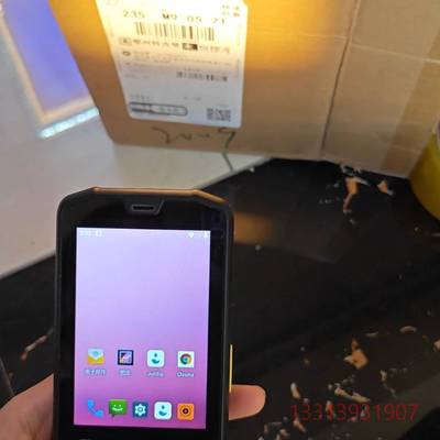 东大集成AUTOID A3采集器PDA聚议价 维修！！！