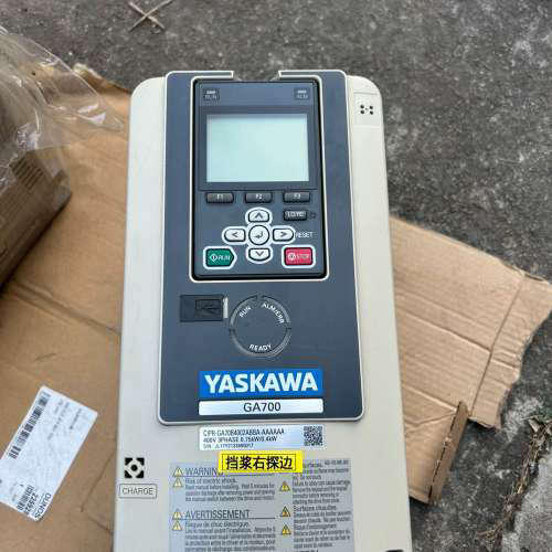 安川GA700变频器。型号CIPR-GA70B4002ABB议价也可维修