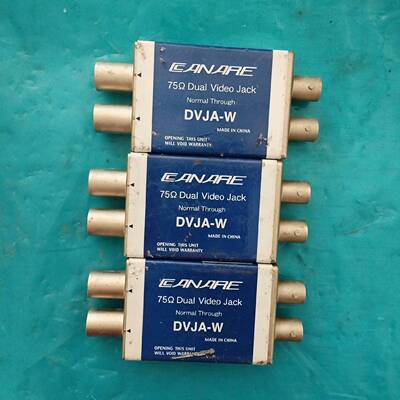 佳耐美 CANARE  DVJB-W 高清视频议价 维修！！！