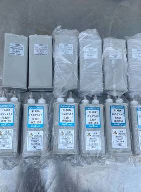CAPACITOR、1000VAC、0.5uF（6个）议价 维修！！！