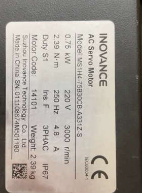 INOVANCE汇川伺服电机MS1H4-75B30CB-A3议价也可维修