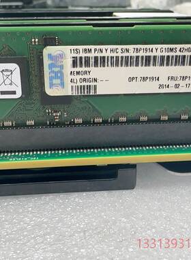 IBM EM4B 2*8G 内存 78P1914 P7 82议价 维修！！！