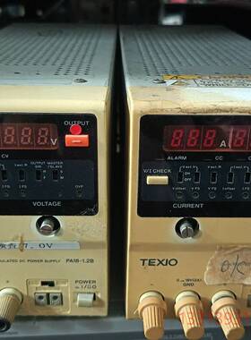 健伍 德士，KENWOOD，TEXIO，直议价 维修！！！