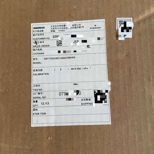 罗斯蒙特压力变送器，型号:3051TG3A2B21AB4议价也可维修