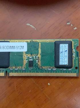 贝加莱内存卡512MRPC-2700-2533 5M议价 维修！！！