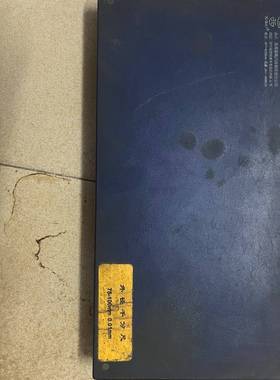 青制00000003号外径千分尺75-100议价 维修！！！