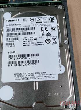 EMC VNX 硬盘，005050847 600G 15k议价 维修！！！