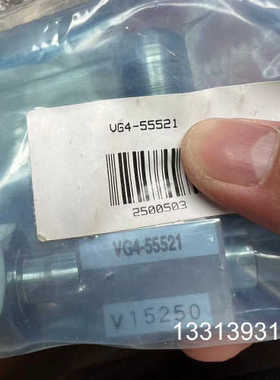 UCV 哈姆雷特VG4-55521气控阀1/4-1M议价也可维修