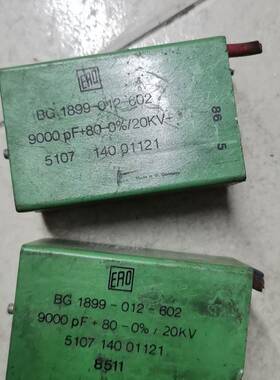 德国电容ERO高压电容9000pf，20议价 维修！！！