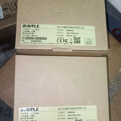 华睿科技线扫相机L5047MG140，未使用过！议价议价也可维修