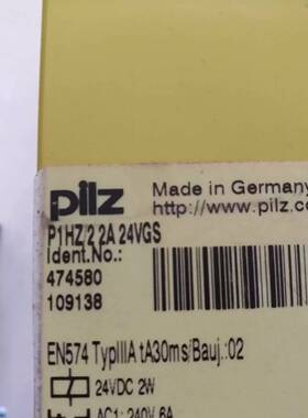 P1HZ/2 P1HZ/2 2A 24VGS 474580议价 维修！！！