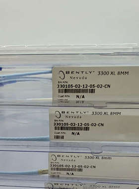 本特利330105-02-12-05-02-CN议价也可维修