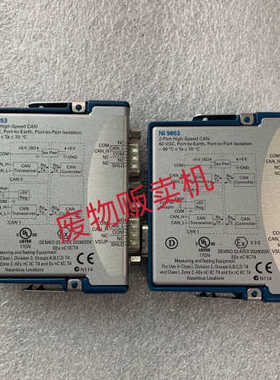 正品 NI 9853 采集卡模块，功能完好，实拍图，欢迎议价也可维修