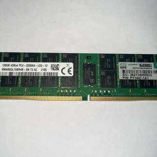 HPE P07652-B21 128G 4DRX4 3200议价也可维修