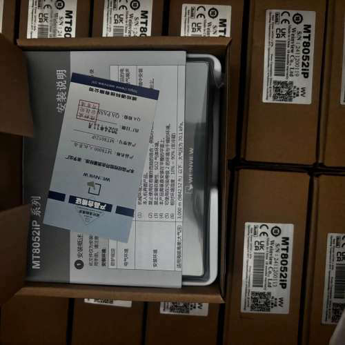 威纶/威纶通触摸屏MT/TK8072/6072IP/80议价也可维修