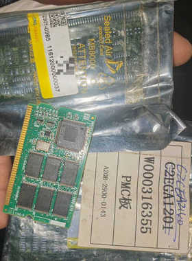 A20B-2901-0985      A20B-2900-议价也可维修