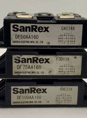 DF30AC160  DF50AA160   DF75BA8议价 维修！！！