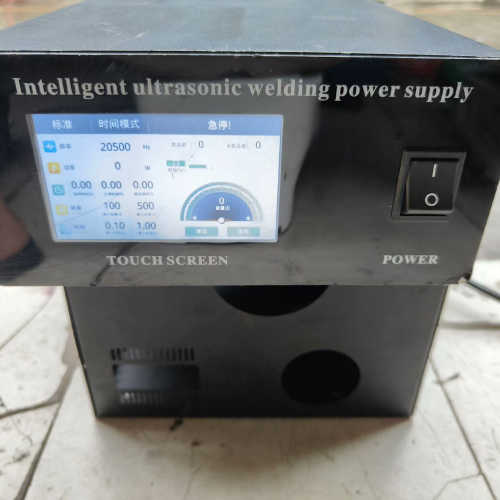 伊斯曼智能触屏数字自动追频超声波S3000TC,功率2000议价也可维