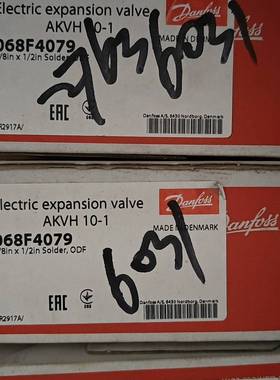 丹佛斯电子膨胀阀akvh10-1  068f议价 维修！！！