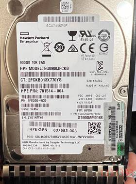 HP/惠普 J9F47A 787647-001 900G 1议价 维修！！！