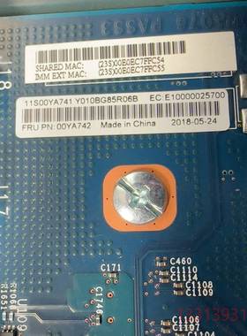 IBMX3850X6IO板 X3950X6 IO板 00YA议价 维修！！！