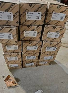 Senmun三铭终端 4位IO信号分线议价 维修！！！