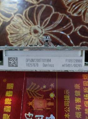 DP15Y1200T111618议价 维修！！！