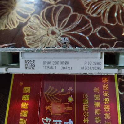 DP15Y1200T111618议价 维修！！！