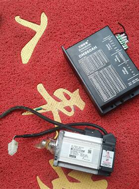 盛泰奇SANH-02NHCH3，200W，功能议价 维修！！！