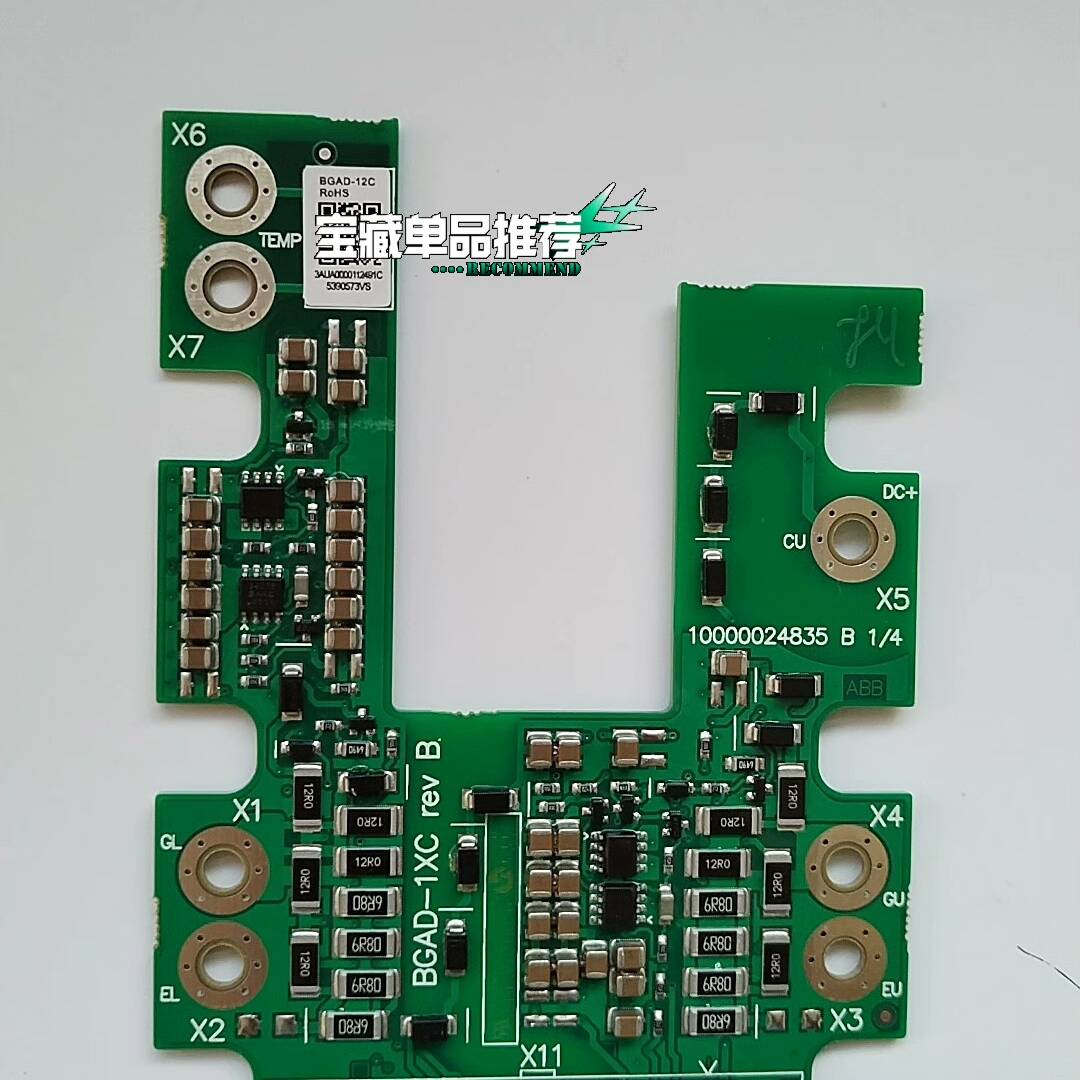 BGAD-12C   BGAD-11C   BGAD-13C议价 维修！！！