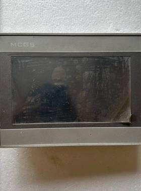 昆仑通态触摸屏TPC7021Ew议价 维修！！！