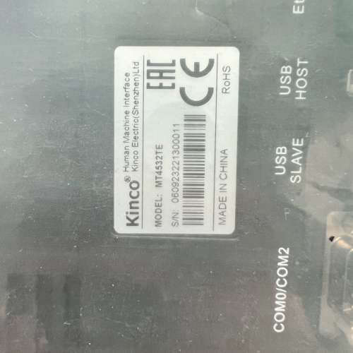 MT4532TE 步科触摸屏，实物拍摄，议价也可维修