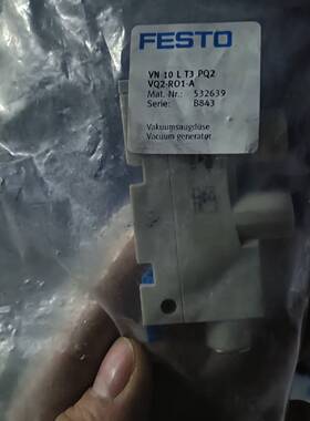 VN-10-L-T3-PQ2-VQ2-RO1-A  5326议价 维修！！！