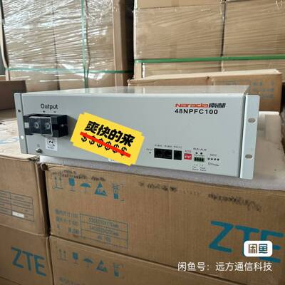 南都48NPFC100磷酸铁锂电池组 4议价 维修！！！