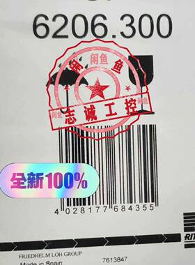 正品威图耦合件CP6206.300 620630议价 维修！！！