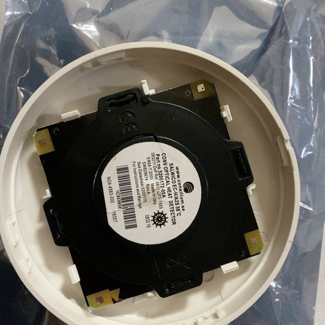 5200172-00A康士廉consilium EC-H/A议价 维修！！！