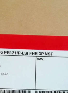 E2N2000 R2000 PR122/P-LSI WMP议价也可维修