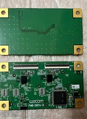 elo E255400 PWB-D874-X CCB-173议价 维修！！！