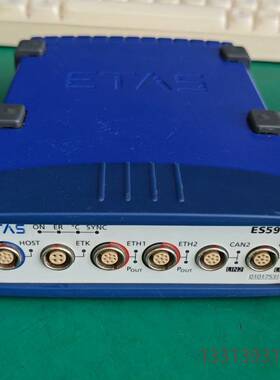 ETAS ES592.1议价 维修！！！