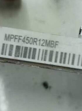 MPFF300R12MBF MPFF450R12MBF MP议价 维修！！！