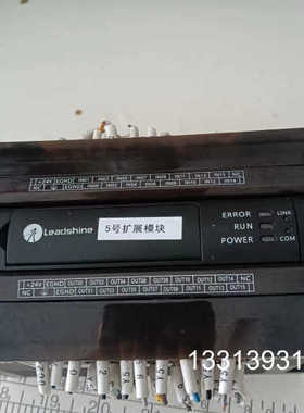 雷赛PLC，EM32DX-A2议价也可维修