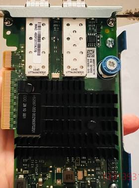 HP/惠普HP/惠普 562flr-sfp+ 790317-议价 维修！！！