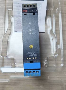 9116B2转换器，PR9116通用转换议价 维修！！！