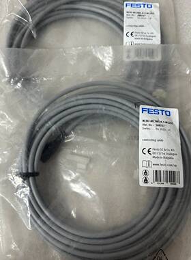 FESTO费斯托连接线588737议价 维修！！！