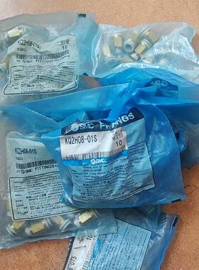 SMC接头：KQH08-01S议价 维修！！！